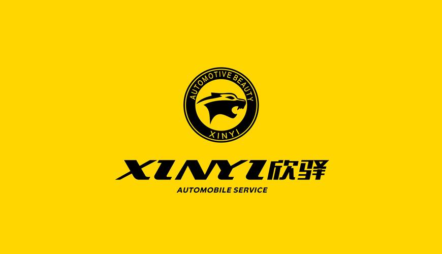 猇亭区包装设计公司为品牌重塑确保成功的步骤