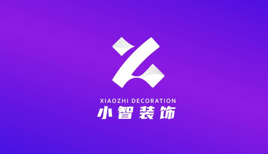猇亭区包装设计关于品牌识别的未来探索