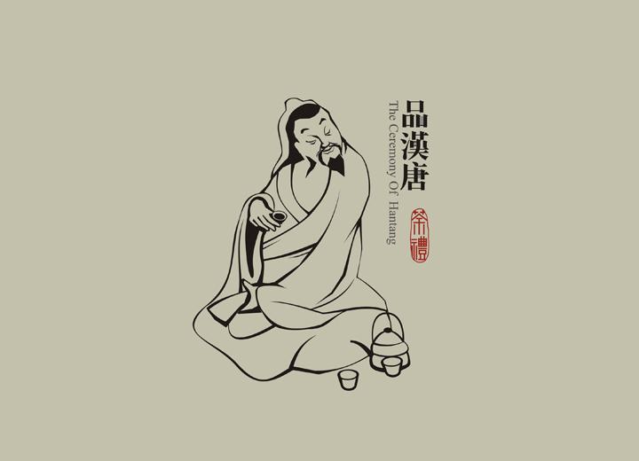 猇亭区包装设计公司与深圳同业的思维碰撞解析