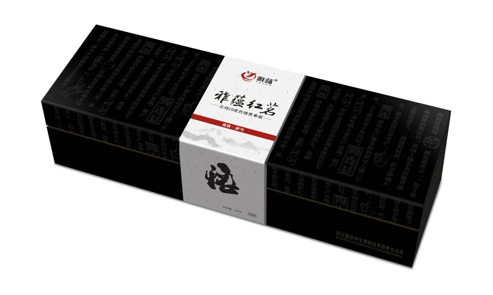 节气美学日历化——二十四节气主题系列茶叶包装设计的时令营销策略